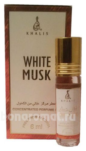 White Musk