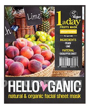          One A Day Fruit Mask