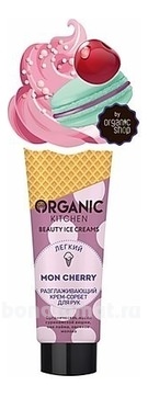 -    Organic Kitchen Beauty Ice Creams Mon Cherry