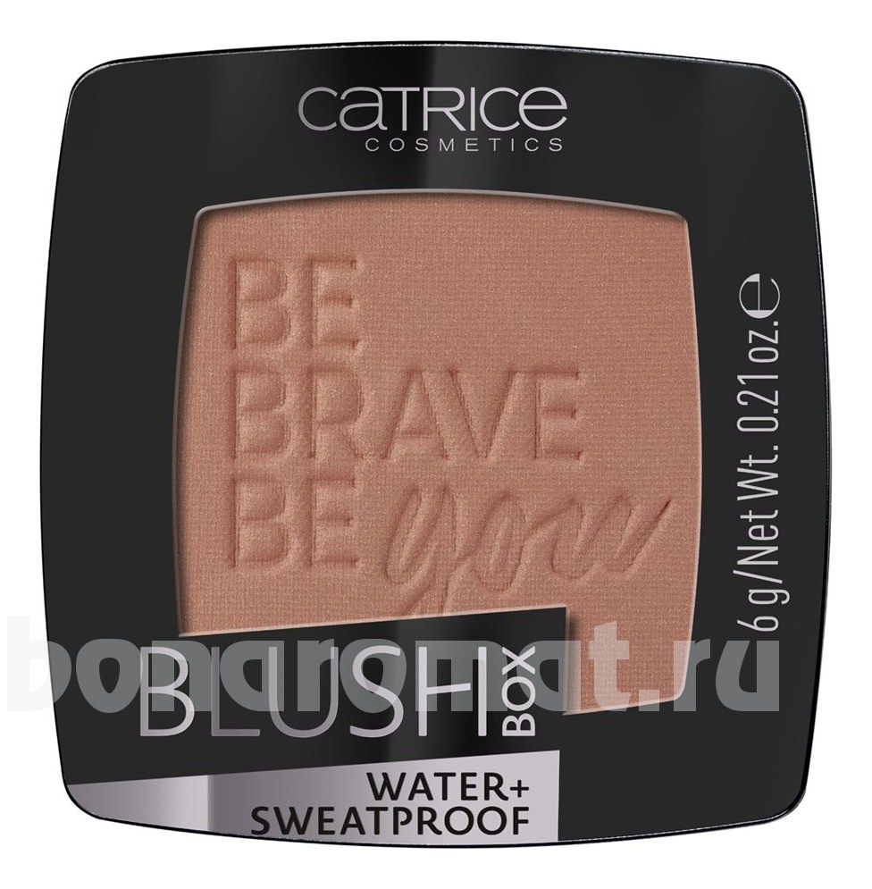    Blush Box Water Sweatprof