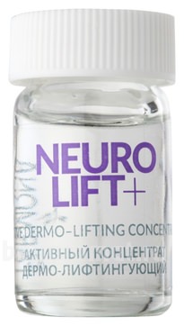 -       Neuro Lift Active Dermo-Liftling Concentrate