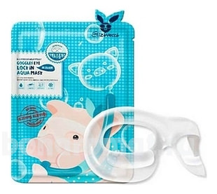     Milky Piggy Goggles Eye Lock In Aqua Mask