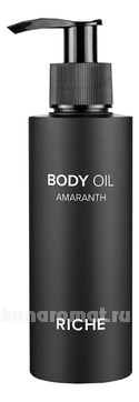    Body Oil Amaranth