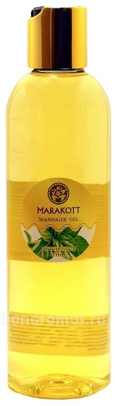      Massage Oil Authentic Thai