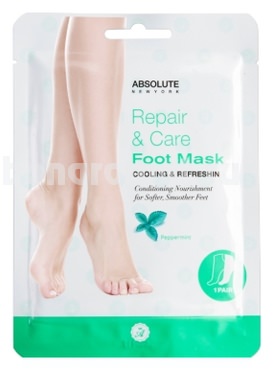 -   Repair & Care Foot Mask Cooling & Refreshing Peppermint