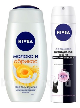  (- /          Clear 150)