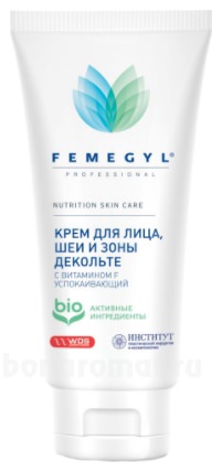       F Nutrition Skin Care Cream For Face