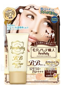   BB-    Pore Putty BB Cream Pore Tight & Lift SPF50