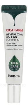          Cica Farm Revitalizing Rolling Eye Serum