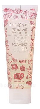         Organic Flowers Foaming Gel