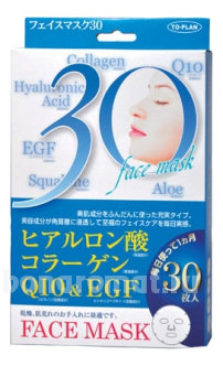      ,     Q10 & EGF Face Mask 30