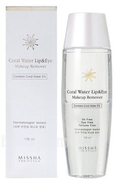     The Style Coral Water Lip & Eye Makeup Remover