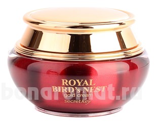       Royal Bird&#39;s Nest Gold Cream
