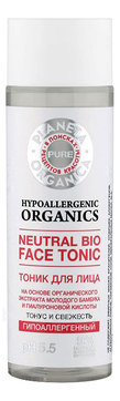    Pure Neutral Bio Face Tonic
