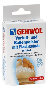           -    Ballenpolster 1