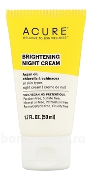           Brightening Night Cream