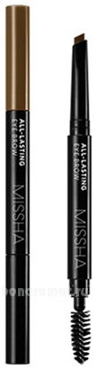    All-Lasting Eye Brow 0,2