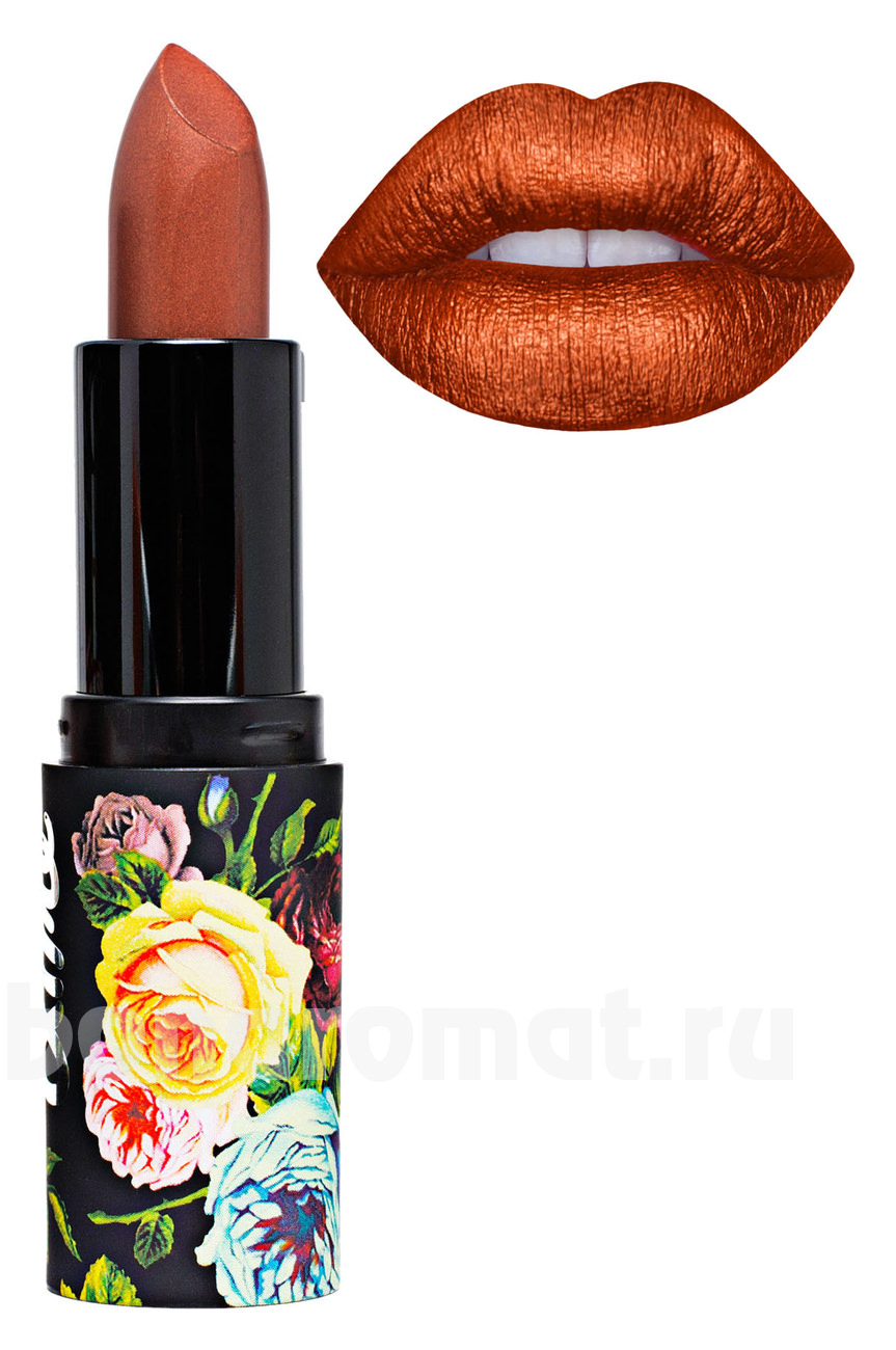   Lipstick Perlees 4,5