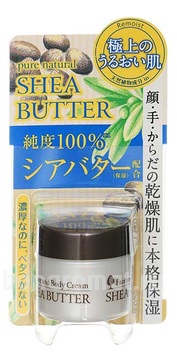          Remoist Face & Body Cream Shea Butter