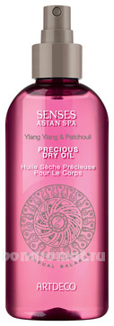      Senses Asian Spa Precious Dry Oil Ylang Ylang & Patchouli