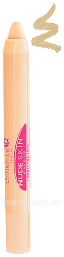 -   Nude Skin Make-Up Corrector Stick