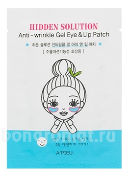          Hidden Solution Anti-Wrinkle Gel Eye & Lip Patch