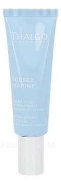  -      Source Marine Baume En Gel Hydra-Lumier