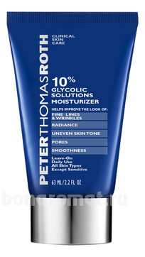      10%   Glycolic Solutions Moisturizer