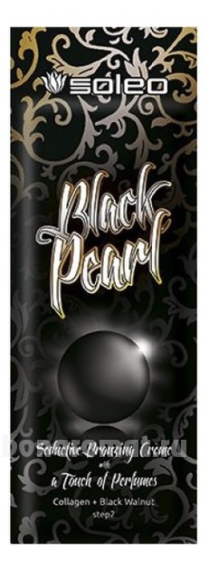        Black Pearl Seductive Bronzing Creme