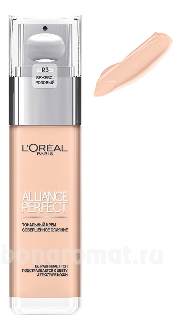       Alliance Perfect