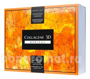      (  Beauty Skin +   Beauty Skin + - Express Lifting)