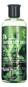        Green Tea Seed Premium Moisture Toner