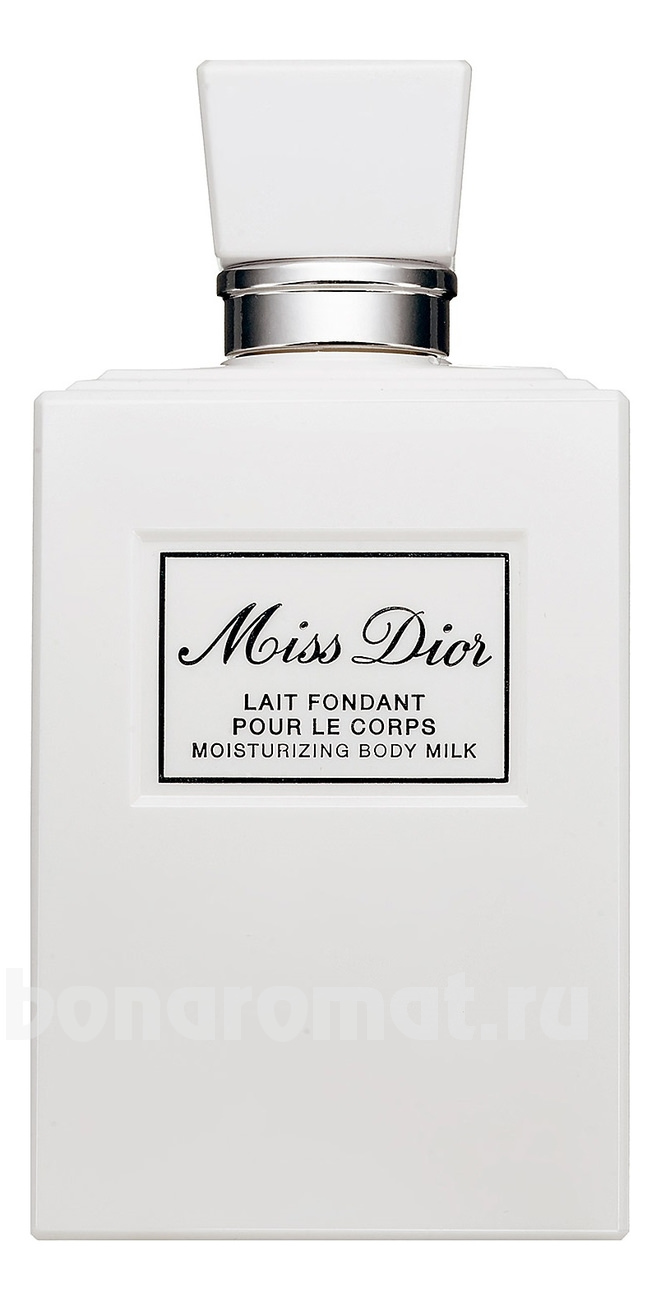 Miss Dior ( Cherie)