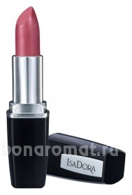     Perfect Moisture Lipstick 4,5