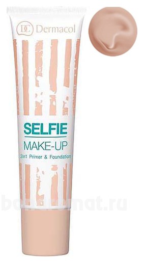     Selfie Make-up 2 in 1 Primer & Foundation