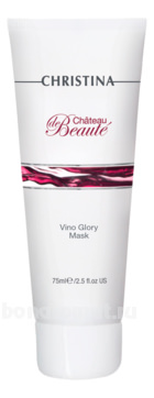        Chateau de Beaute Vino Glory Mask