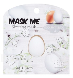      Mask Me Sleeping Egg