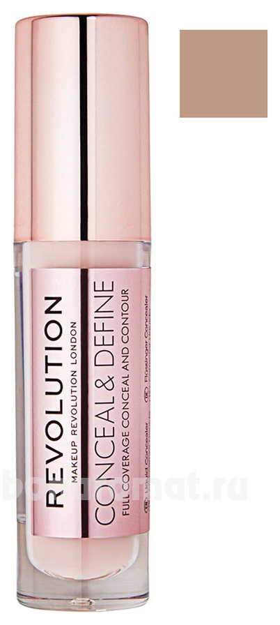    Conceal & Define