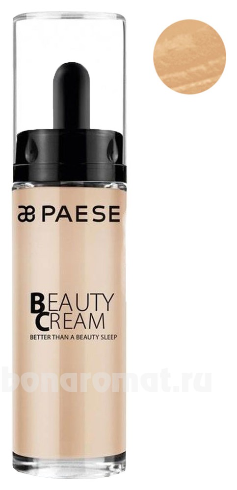        Beauty Cream