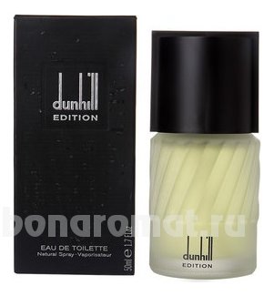 Dunhill Edition