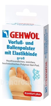          Vorfub Und Ballenpolster Mit Elastikbinde 1