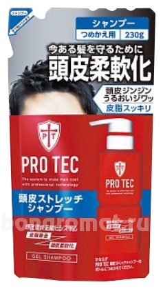  -   Pro Tec