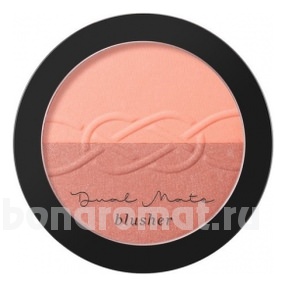    Dual Mate Blusher