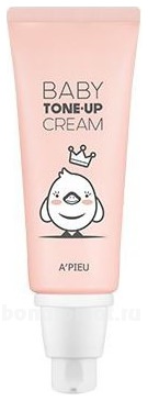      Baby Tone-Up Cream