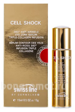        Cell Shock 360 Anti-Wrinkle Eye Zone Serum