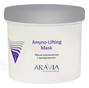       Professional Amyno-Lifting Mask Stage 3