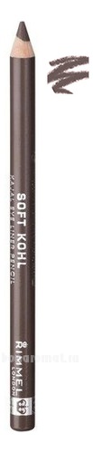     Soft Kohl Kajal