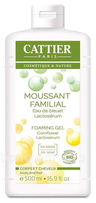 -      Moussant Familial Lactoserum