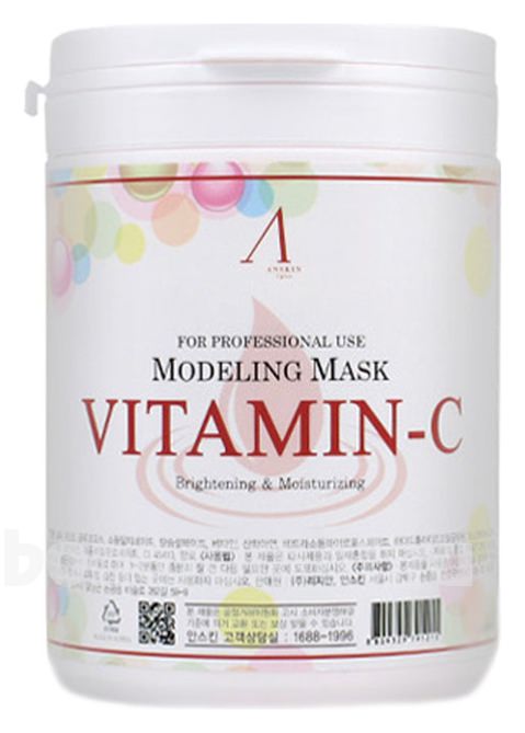     C Vitamin-C Modeling Mask