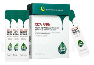        Cica Farm Night Repair Sleeping Mask